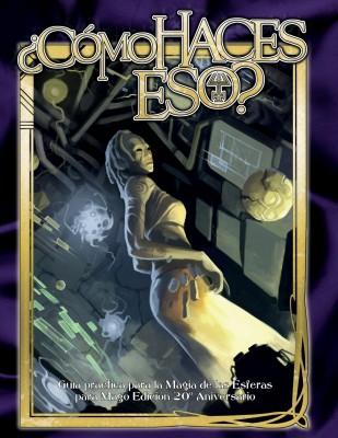 ¿Cómo haces eso? (pdf)