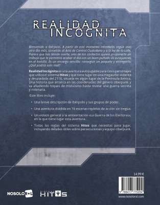 Realidad Incógnita (papel)