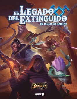 El Legado del Extinguido