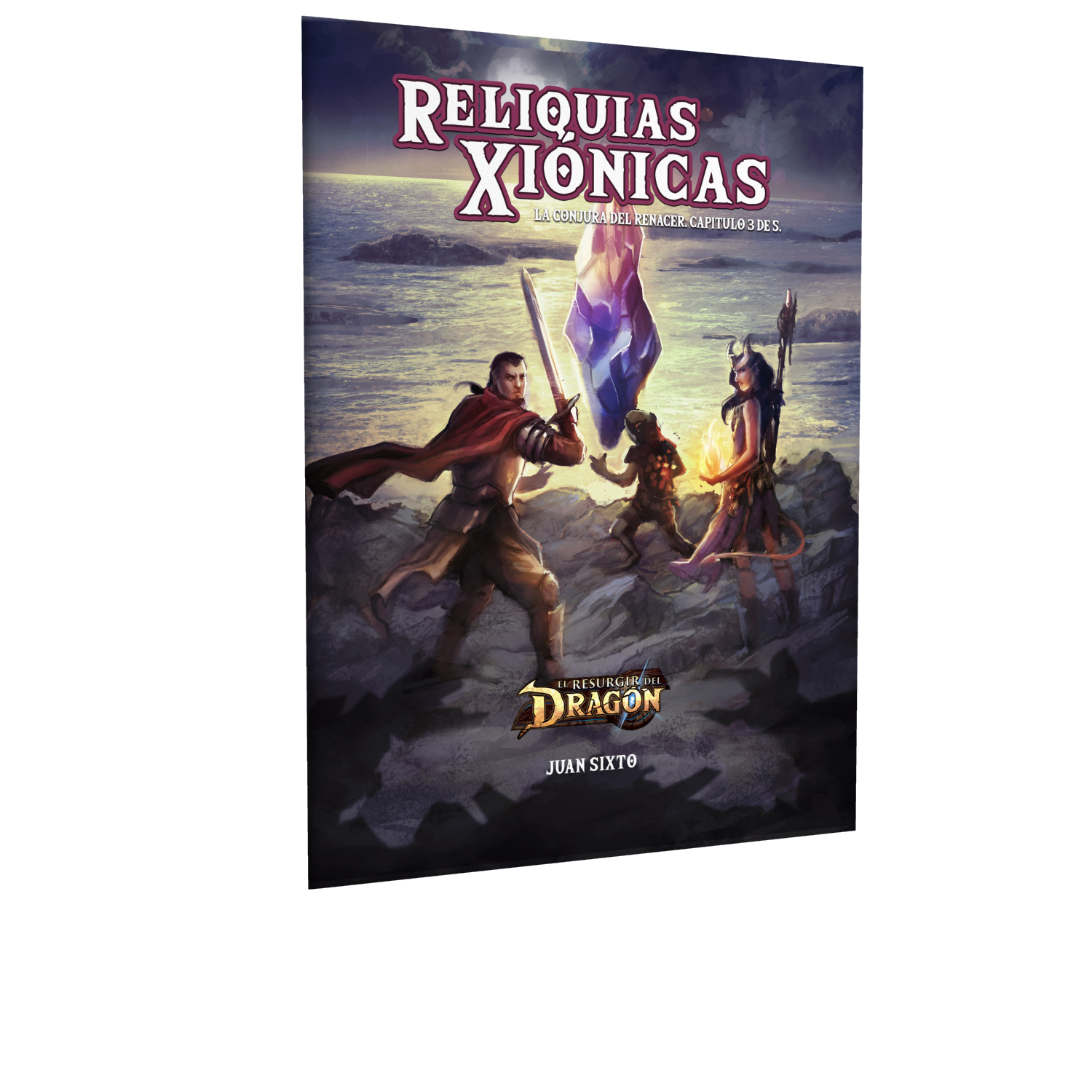 Reliquias xiónicas