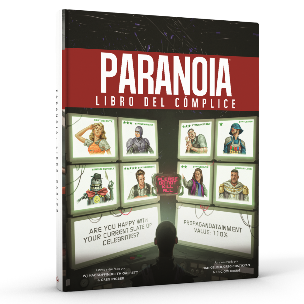 Libro del Cómplice