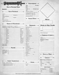 Hoja Dama (con y sin fondo)