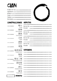 Hoja PJ BN Sangre y Honor