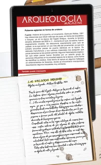 Informacion academica argollas